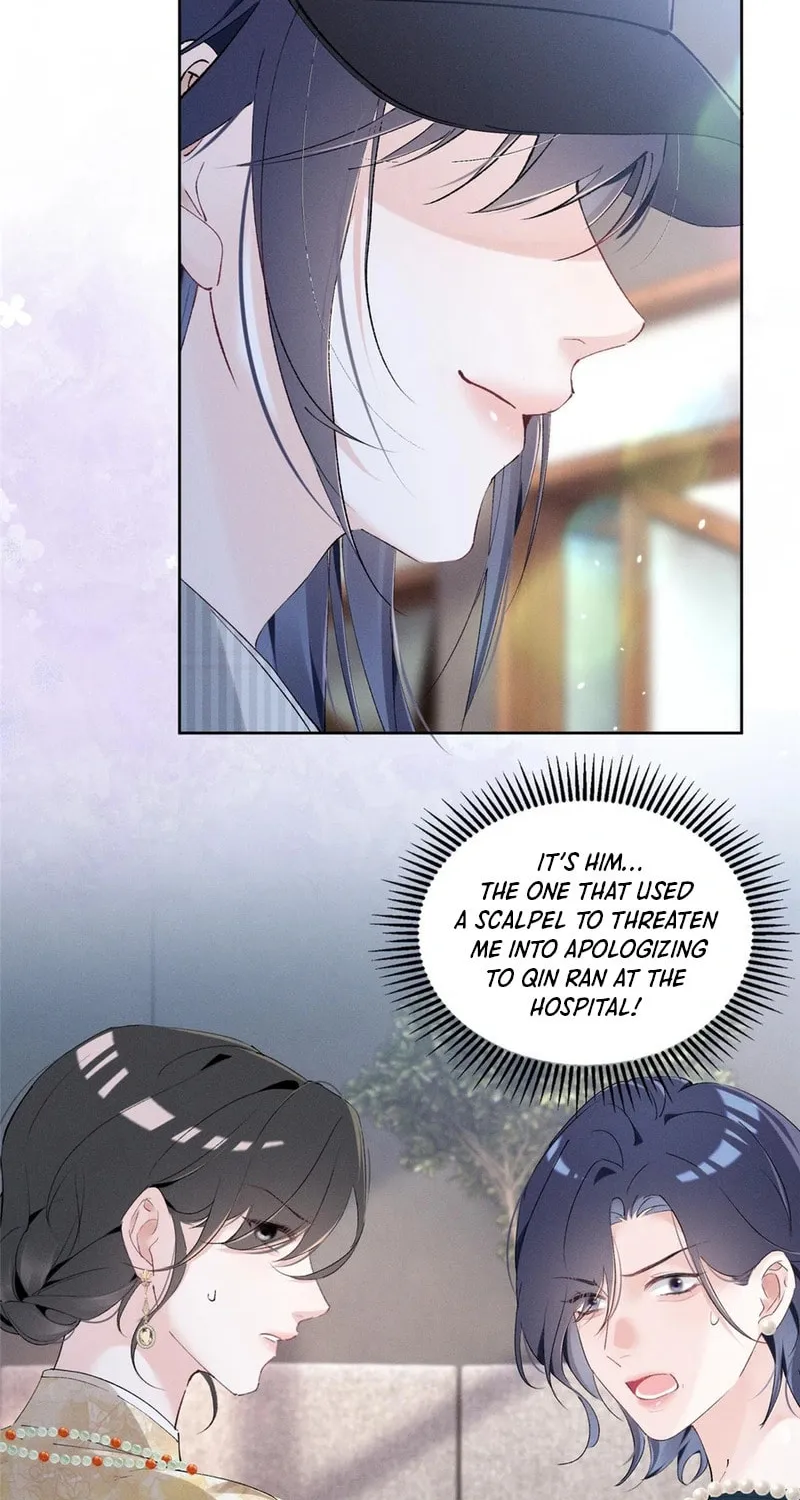 Read Beneath the Lady’s Mask chapter 31 image 7 on Lezhin