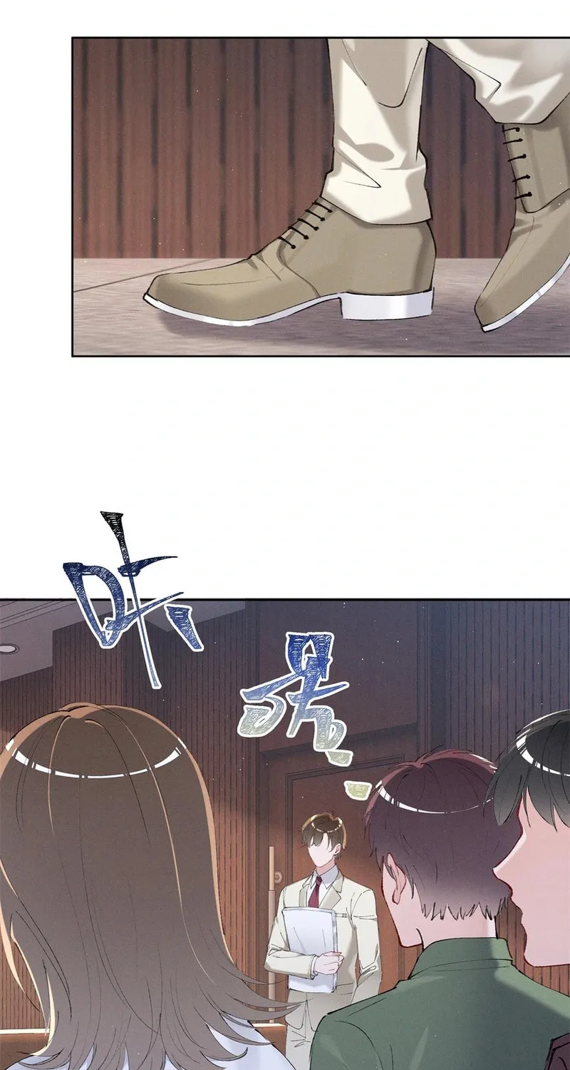 Read Beneath the Lady’s Mask chapter 32 image 8 on Lezhin