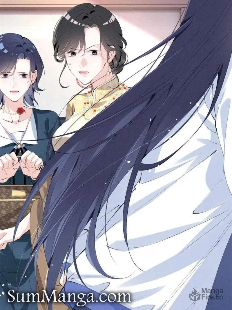 Read Beneath the Lady’s Mask chapter 33 image 11 on Lezhin