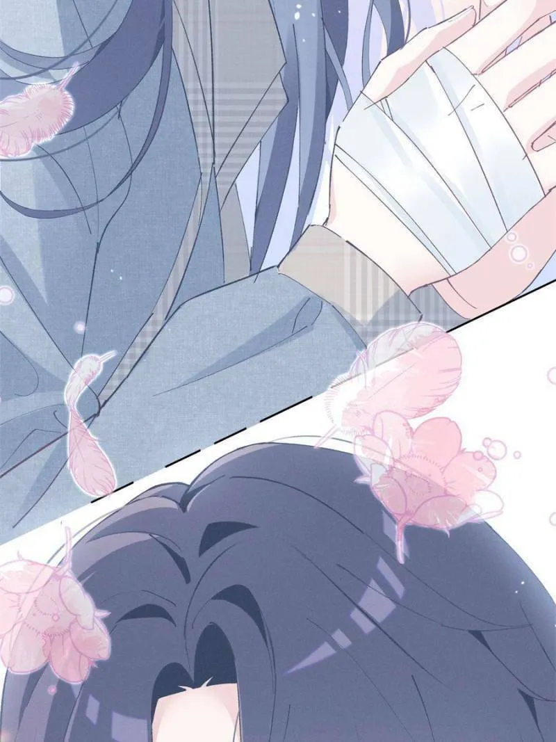 Read Beneath the Lady’s Mask chapter 33 image 42 on Lezhin