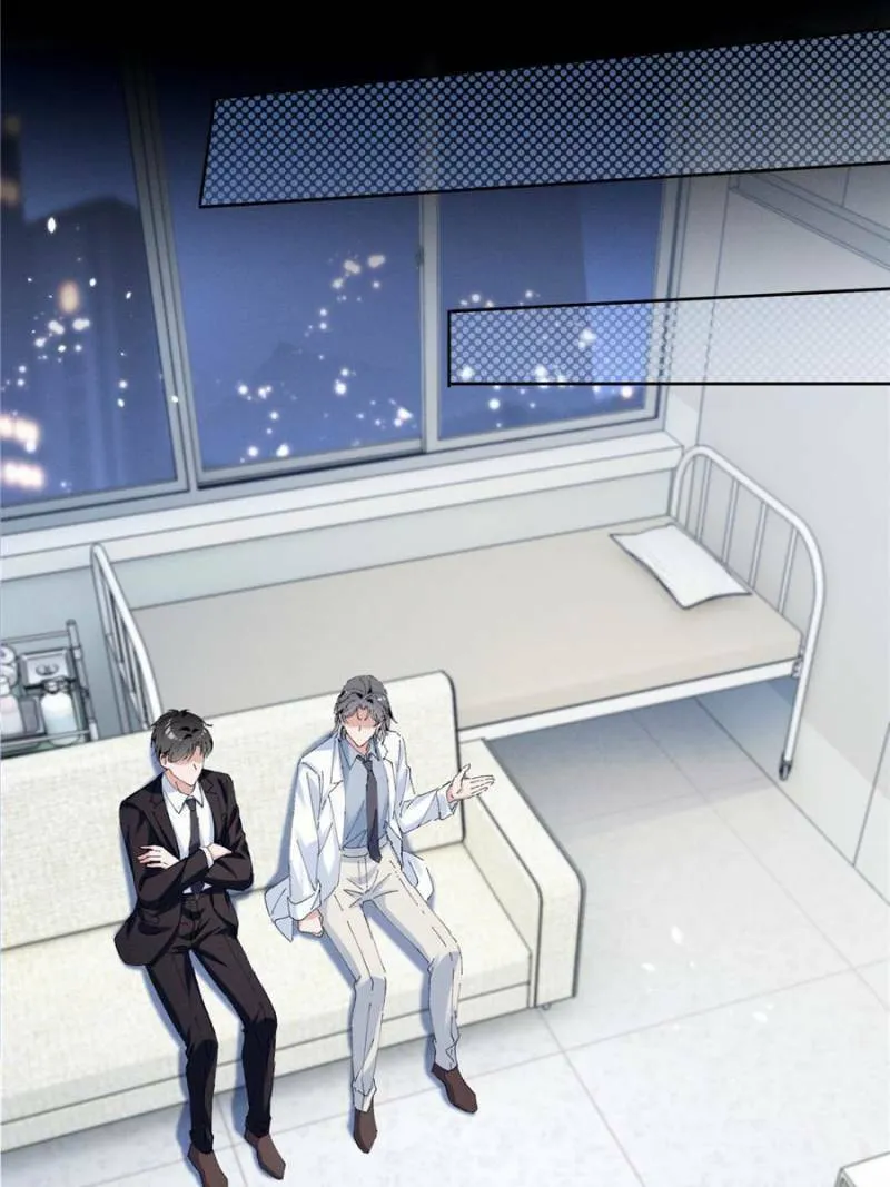 Read Beneath the Lady’s Mask chapter 34 image 6 on Lezhin