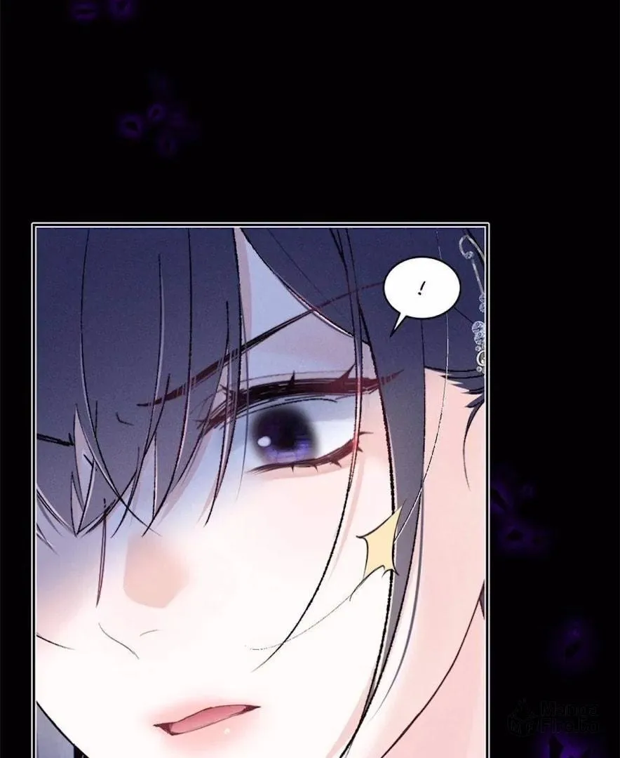 Read Beneath the Lady’s Mask chapter 35 image 38 on Lezhin