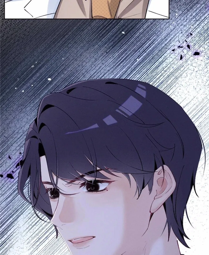 Read Beneath the Lady’s Mask chapter 40 image 18 on Lezhin