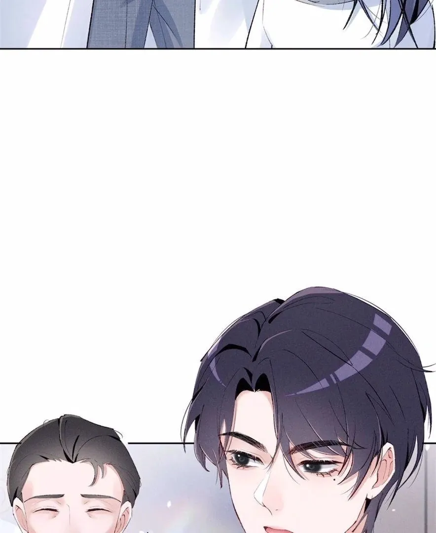 Read Beneath the Lady’s Mask chapter 42 image 63 on Lezhin