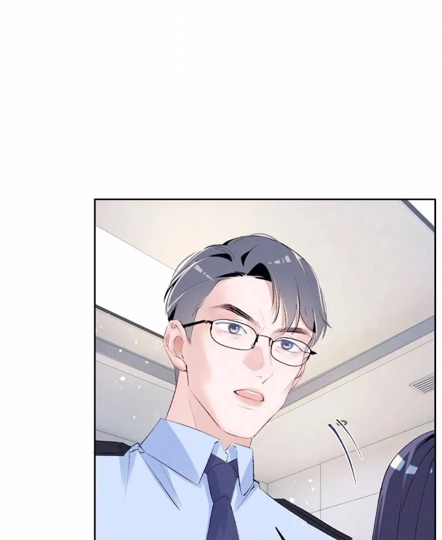 Read Beneath the Lady’s Mask chapter 43 image 22 on Lezhin
