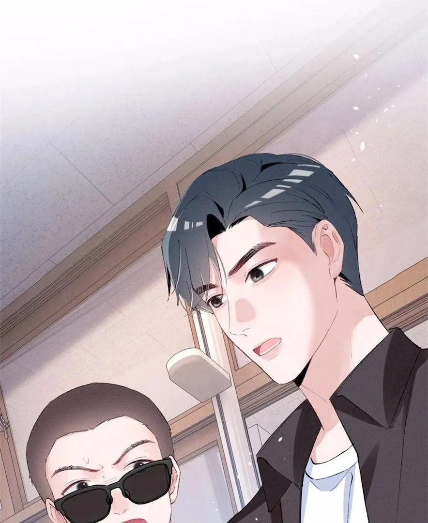 Read Beneath the Lady’s Mask chapter 43 image 42 on Lezhin