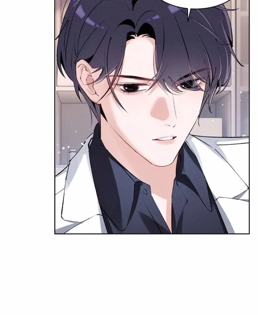 Read Beneath the Lady’s Mask chapter 43 image 46 on Lezhin