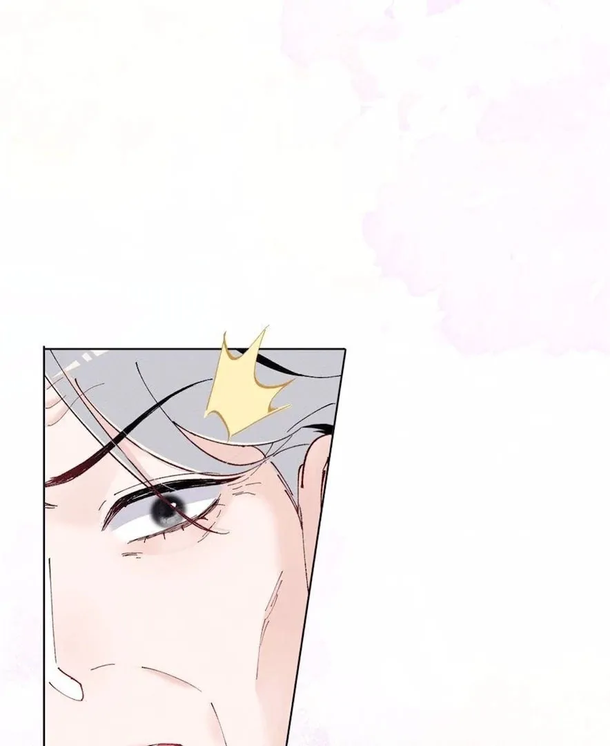 Read Beneath the Lady’s Mask chapter 44 image 57 on Lezhin