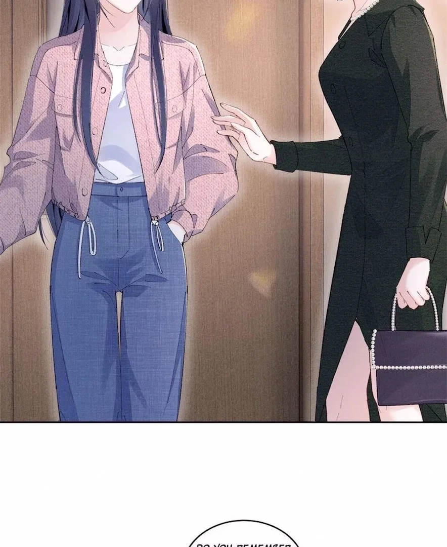 Read Beneath the Lady’s Mask chapter 44 image 70 on Lezhin