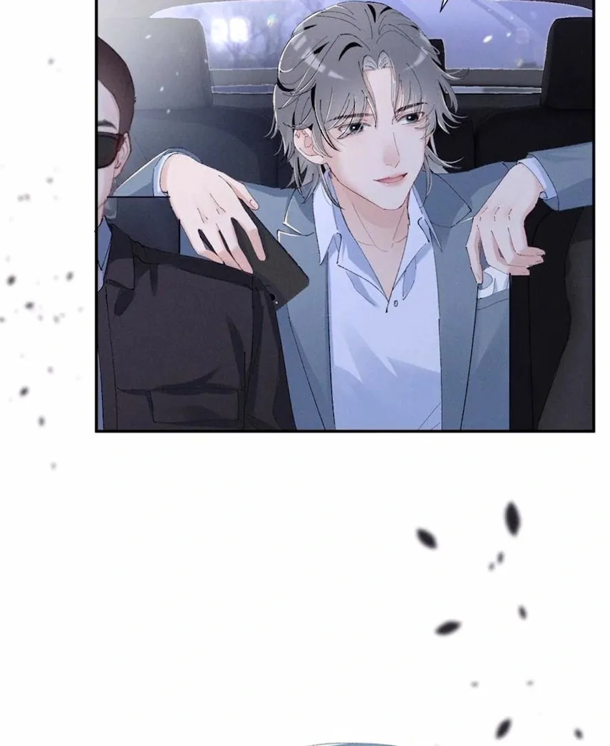 Read Beneath the Lady’s Mask chapter 46 image 34 on Lezhin