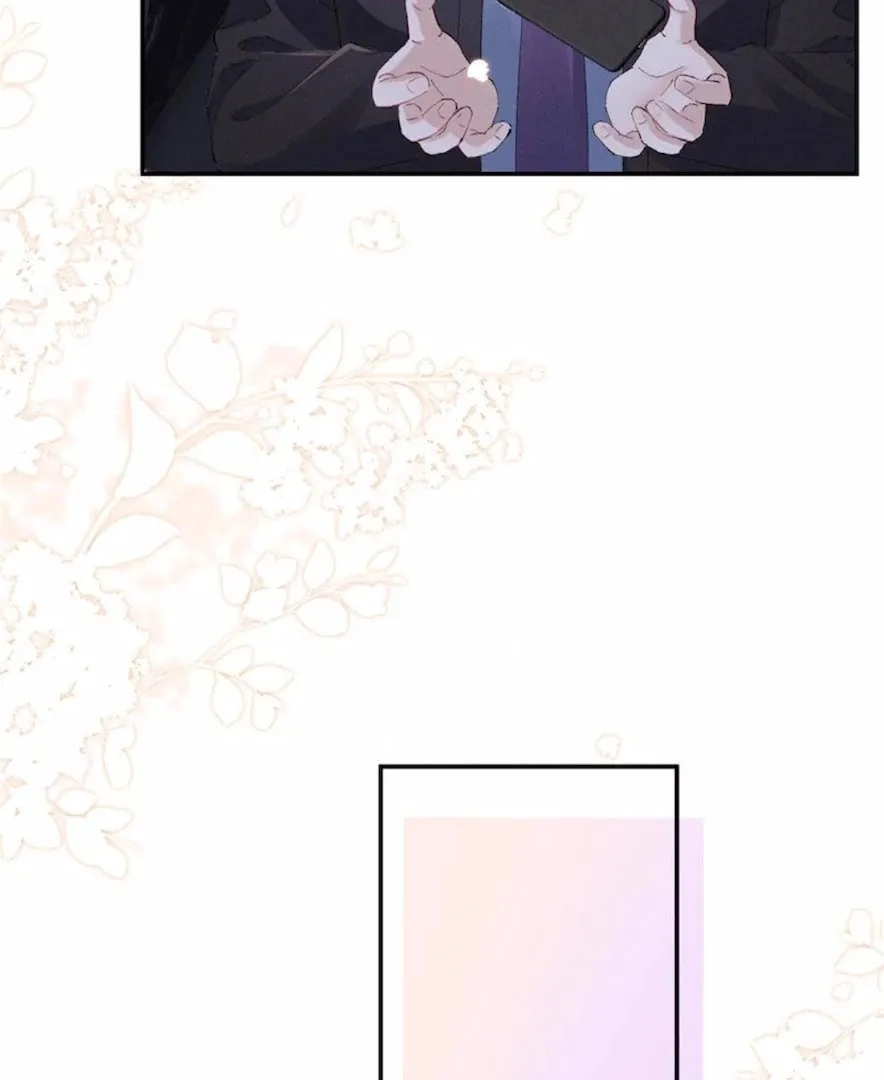 Read Beneath the Lady’s Mask chapter 46 image 40 on Lezhin