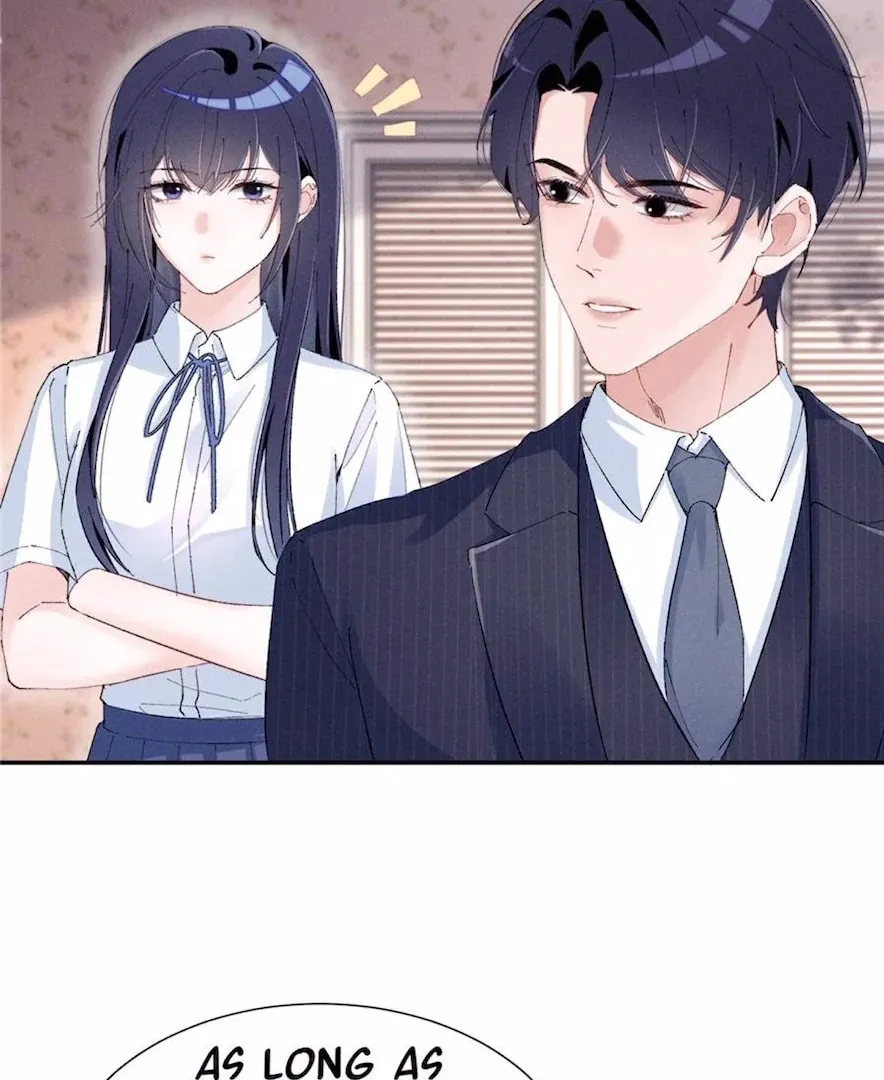 Read Beneath the Lady’s Mask chapter 46 image 7 on Lezhin