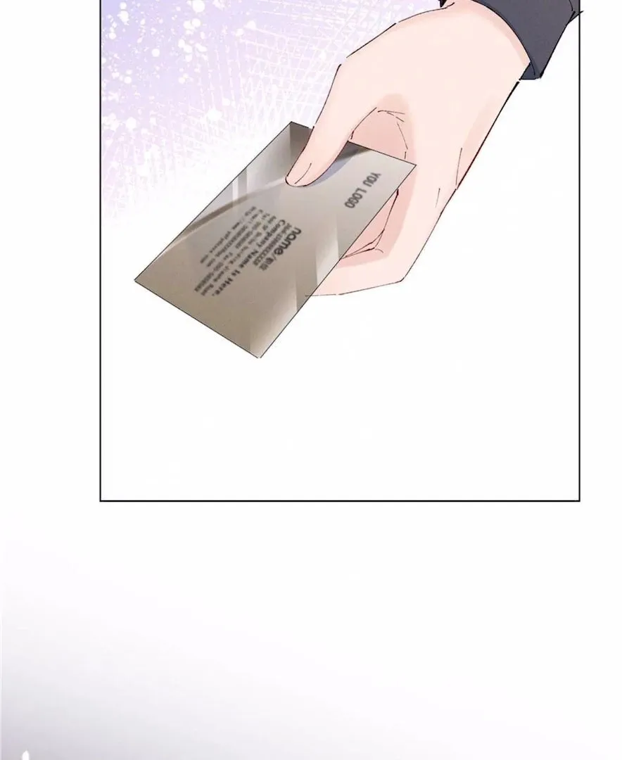 Read Beneath the Lady’s Mask chapter 47 image 12 on Lezhin