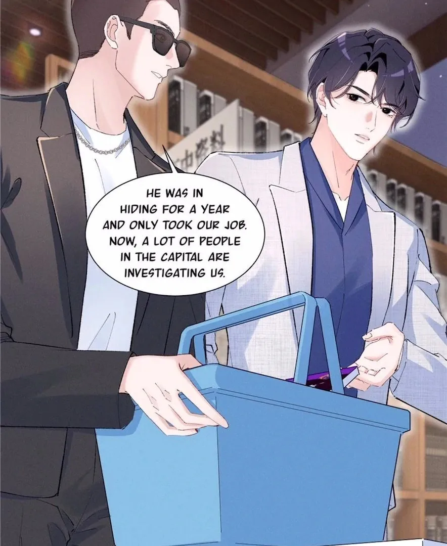 Read Beneath the Lady’s Mask chapter 47 image 27 on Lezhin