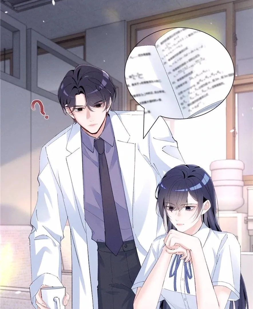 Read Beneath the Lady’s Mask chapter 47 image 57 on Lezhin