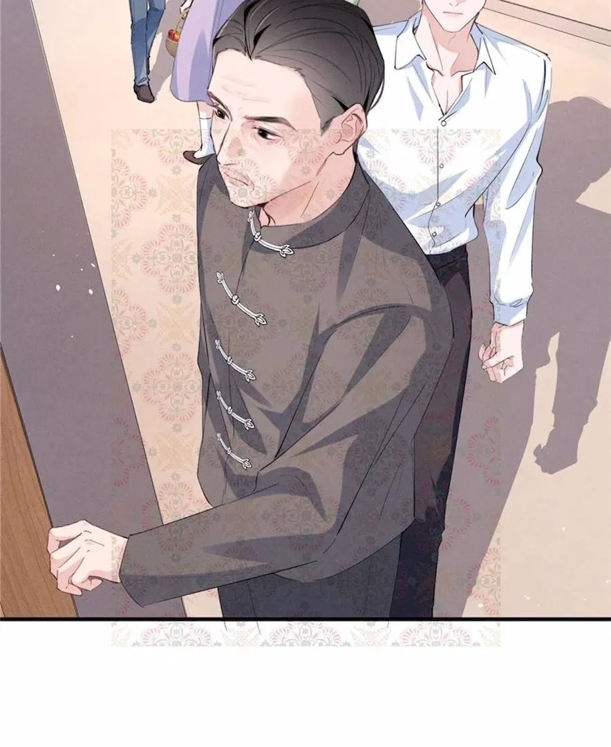 Read Beneath the Lady’s Mask chapter 48 image 16 on Lezhin