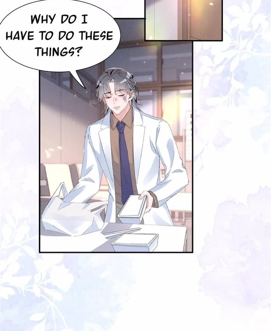 Read Beneath the Lady’s Mask chapter 49 image 40 on Lezhin