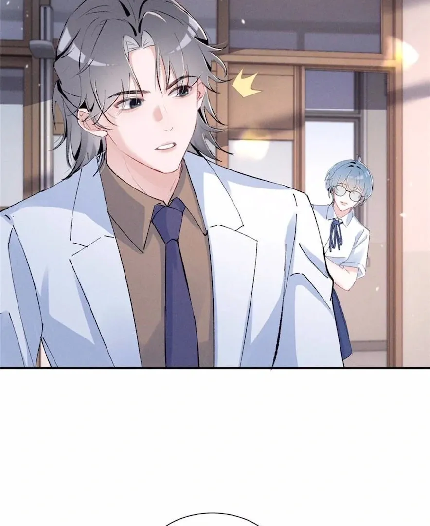Read Beneath the Lady’s Mask chapter 49 image 42 on Lezhin