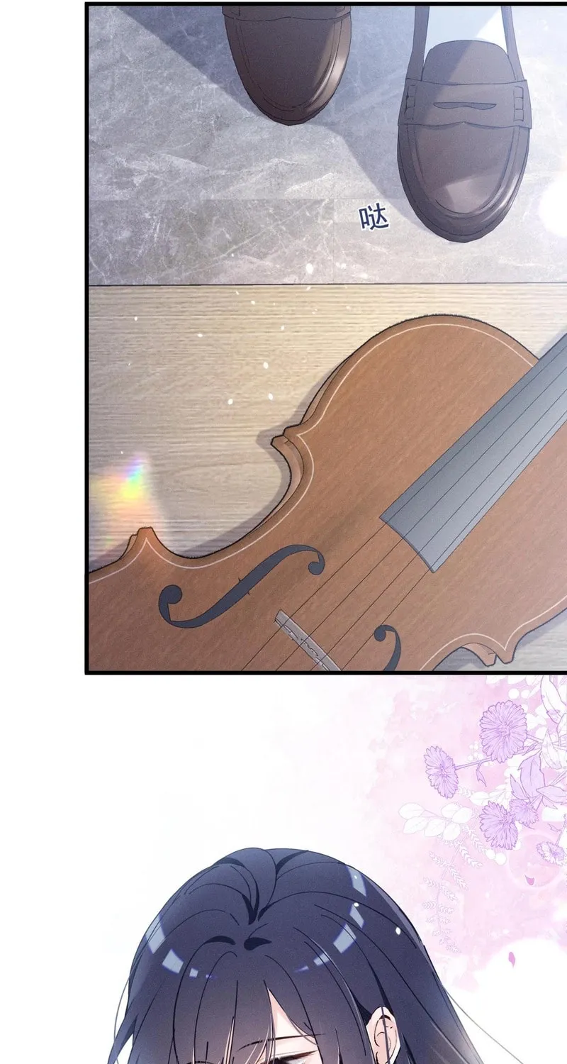 Read Beneath the Lady’s Mask chapter 5 image 11 on Lezhin