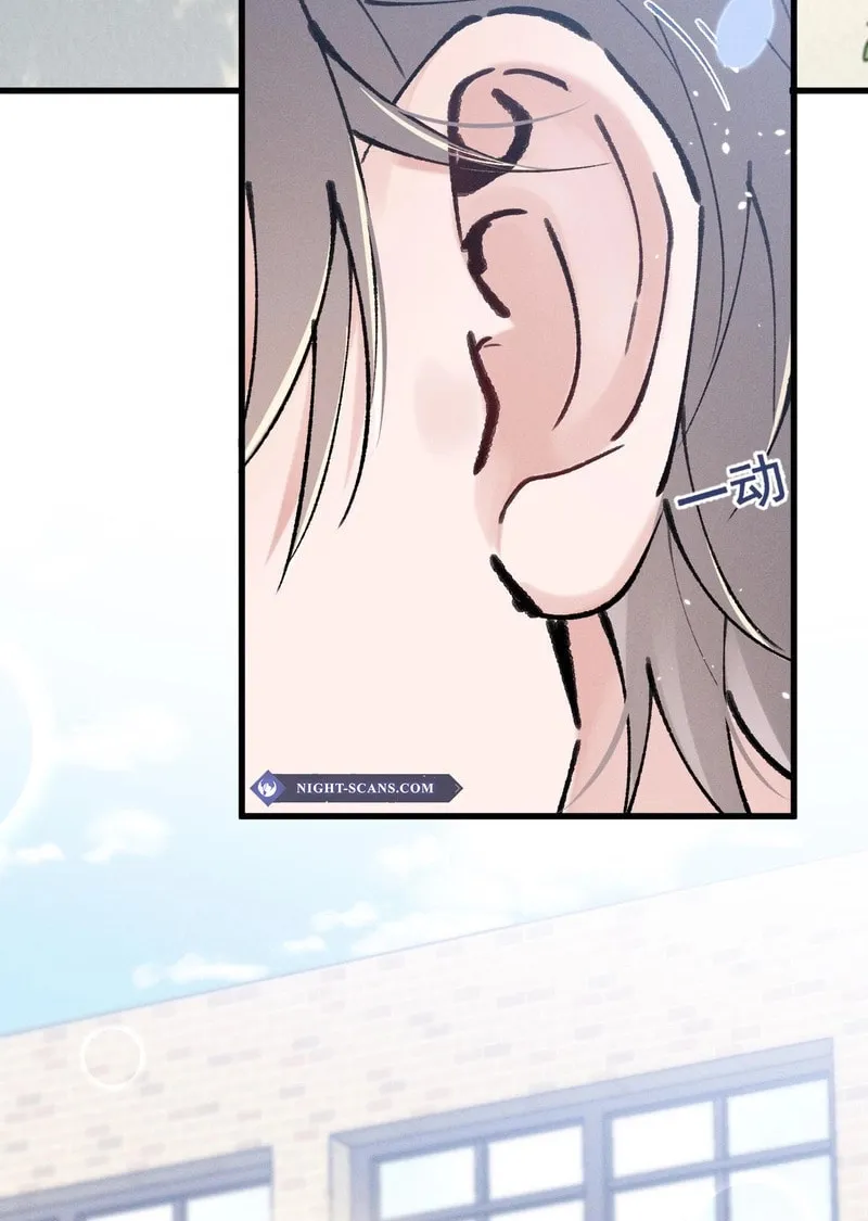 Read Beneath the Lady’s Mask chapter 5 image 16 on Lezhin