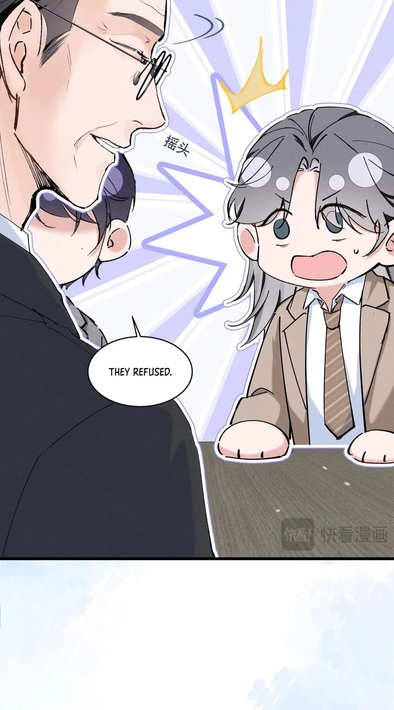 Read Beneath the Lady’s Mask chapter 5 image 5 on Lezhin