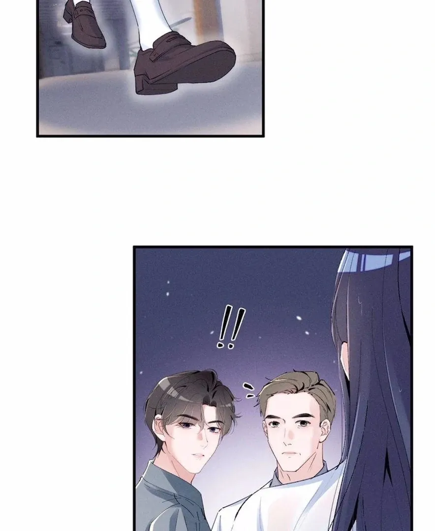 Read Beneath the Lady’s Mask chapter 50 image 45 on Lezhin