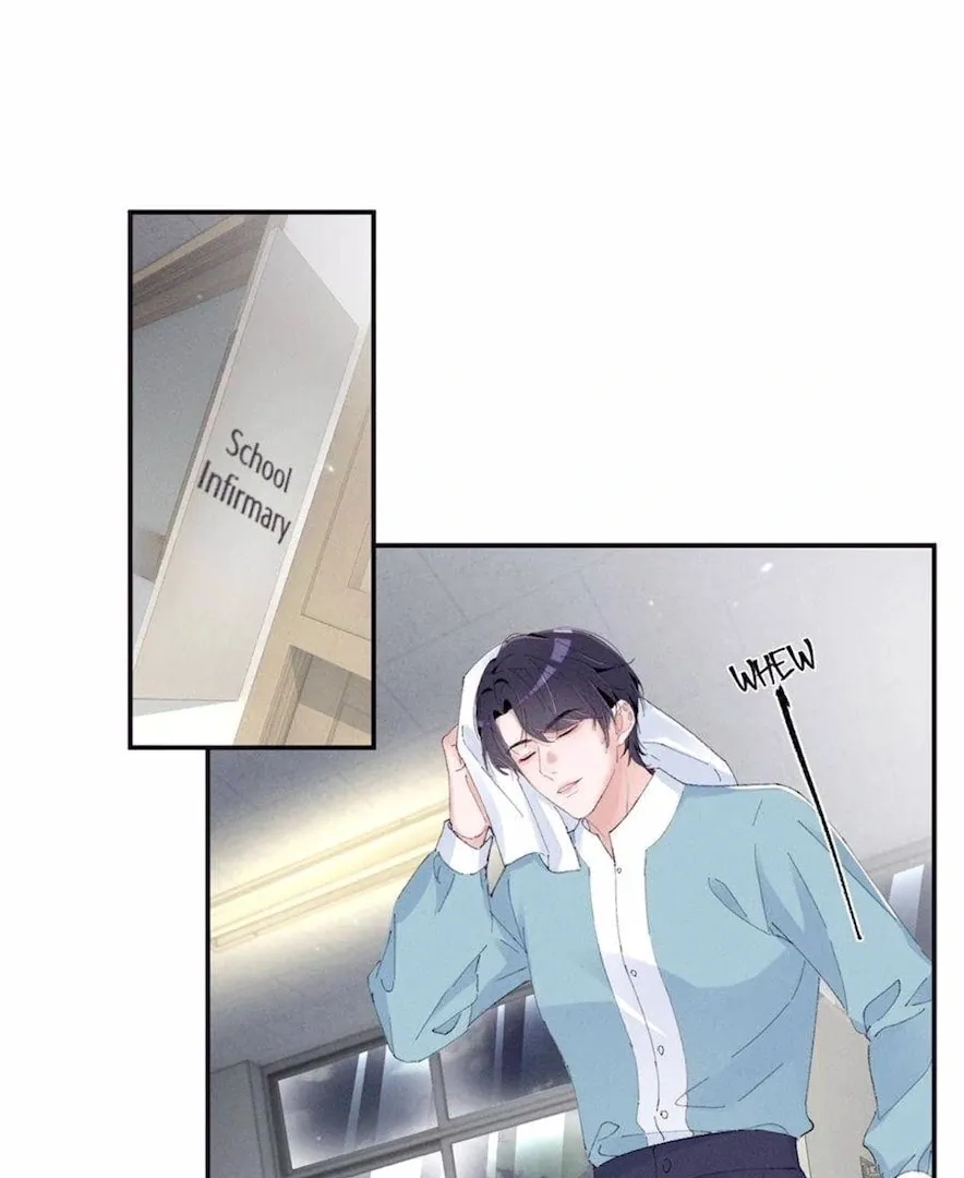Read Beneath the Lady’s Mask chapter 52 image 9 on Lezhin