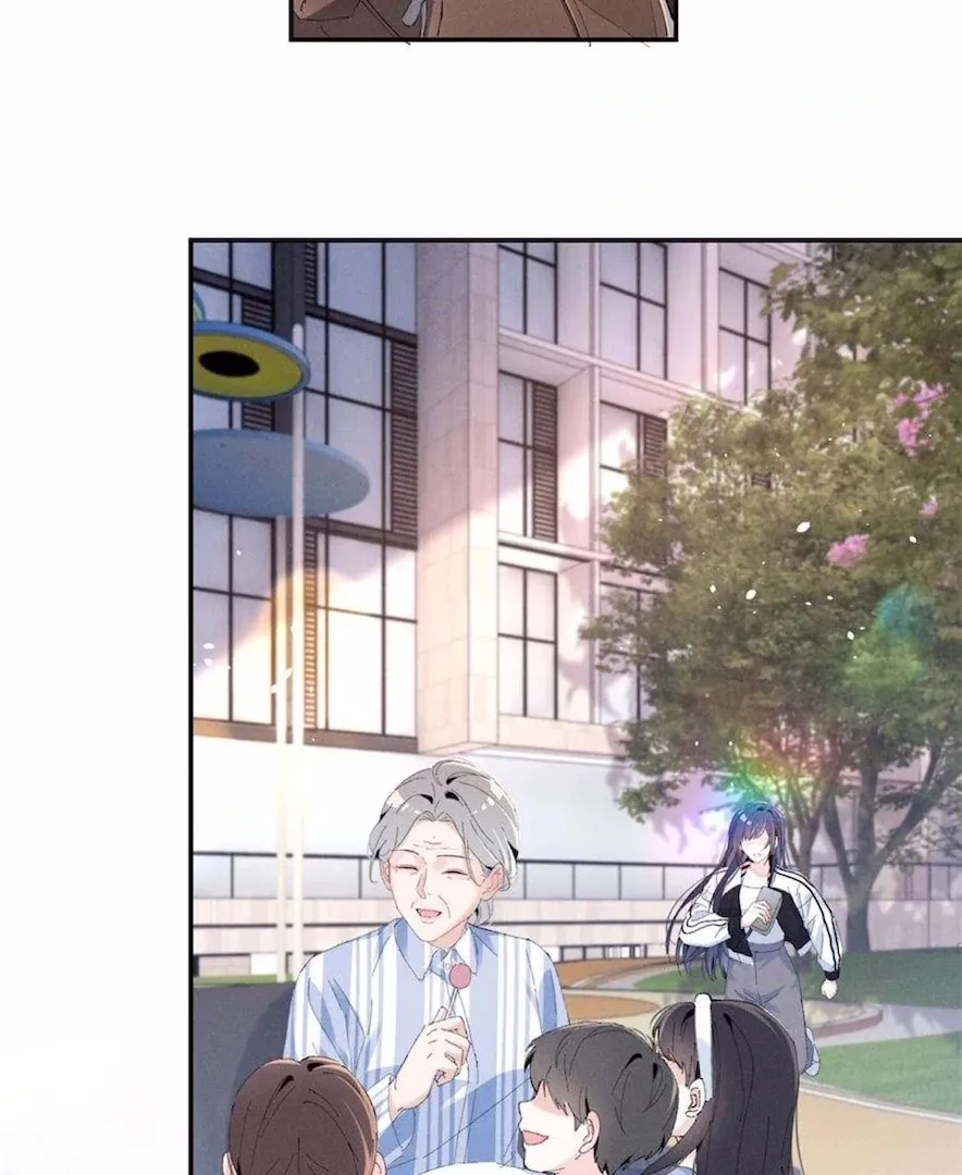Read Beneath the Lady’s Mask chapter 53 image 16 on Lezhin