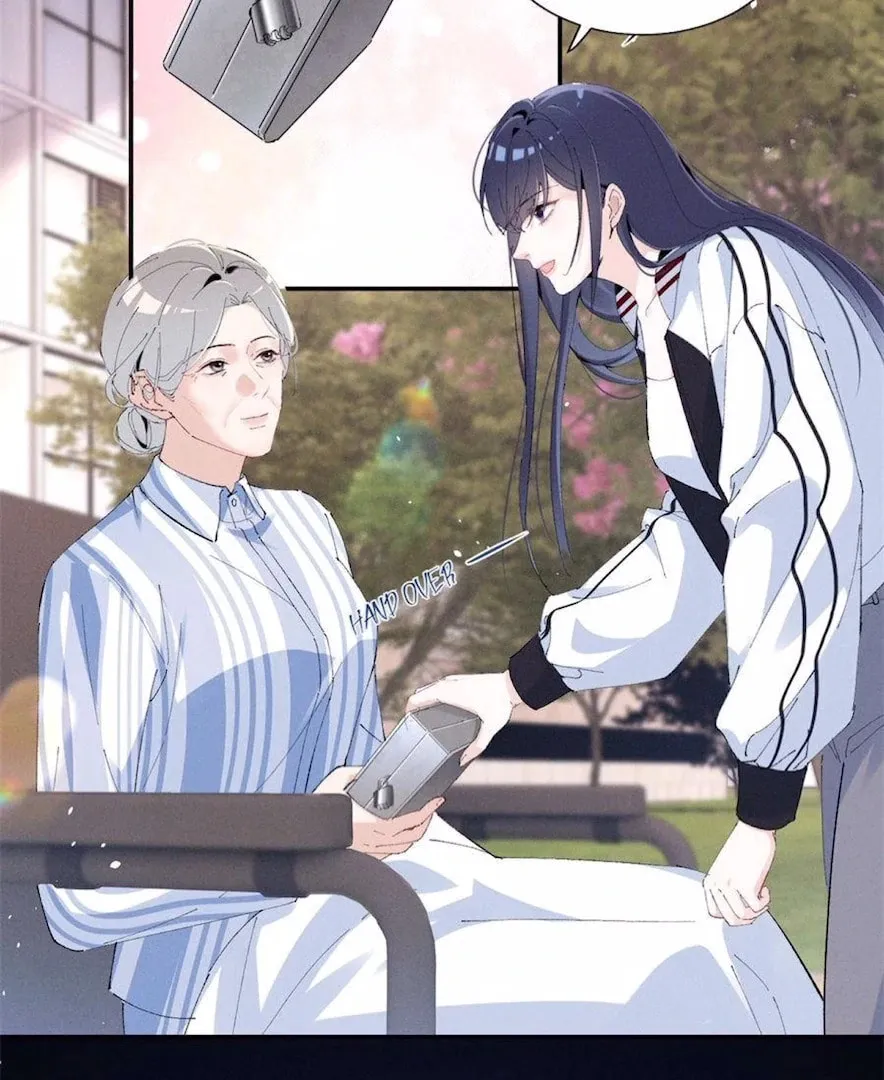 Read Beneath the Lady’s Mask chapter 53 image 19 on Lezhin