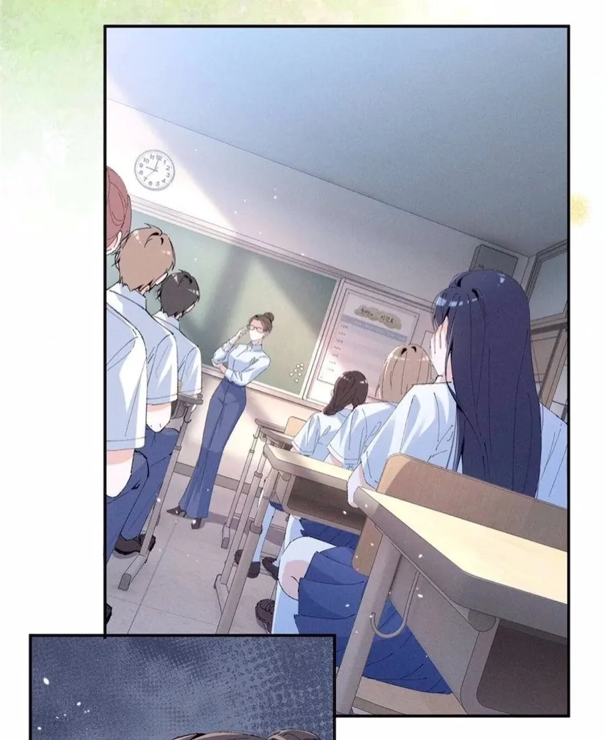 Read Beneath the Lady’s Mask chapter 53 image 3 on Lezhin