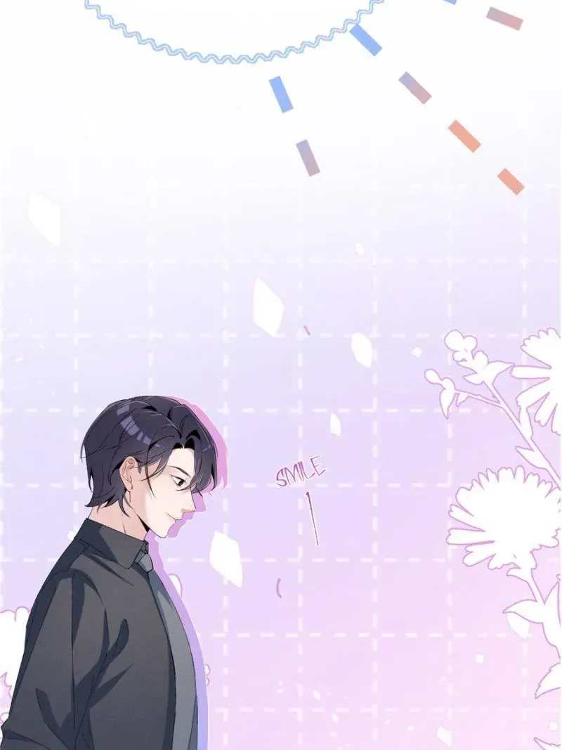 Read Beneath the Lady’s Mask chapter 55 image 10 on Lezhin