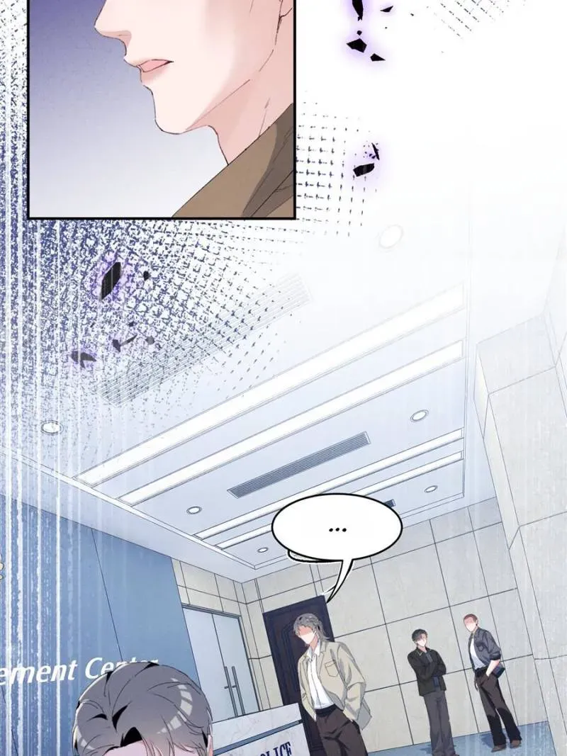 Read Beneath the Lady’s Mask chapter 55 image 53 on Lezhin