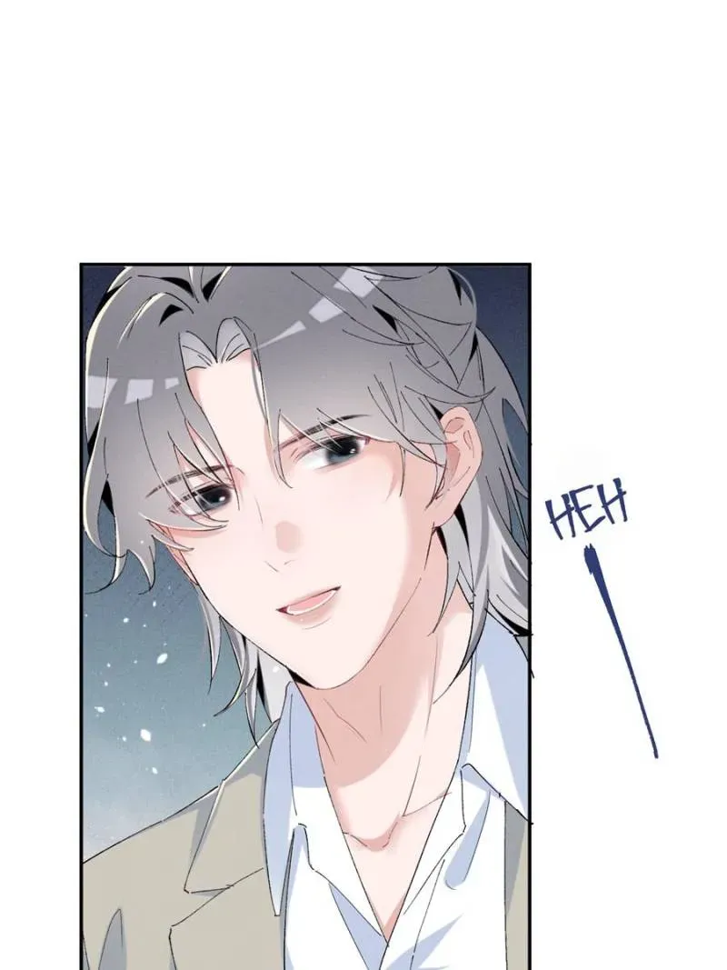 Read Beneath the Lady’s Mask chapter 55 image 56 on Lezhin