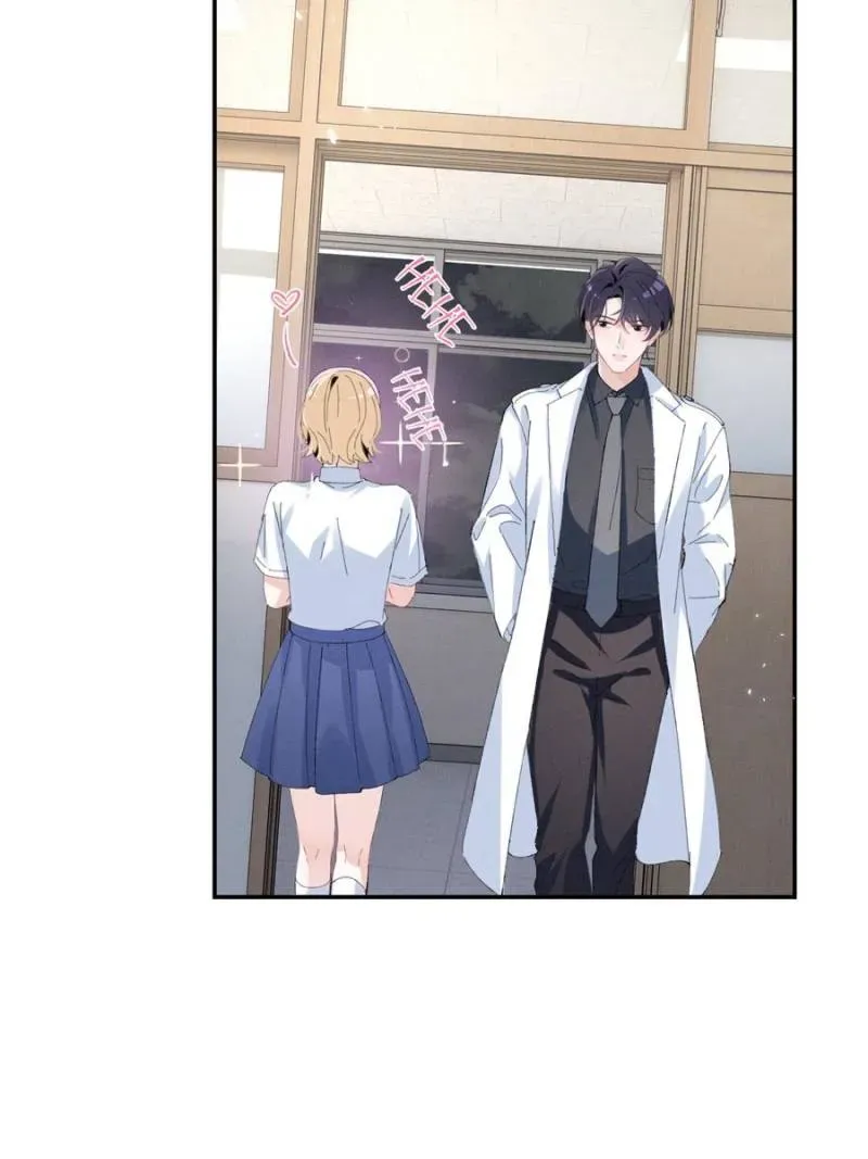Read Beneath the Lady’s Mask chapter 55 image 6 on Lezhin
