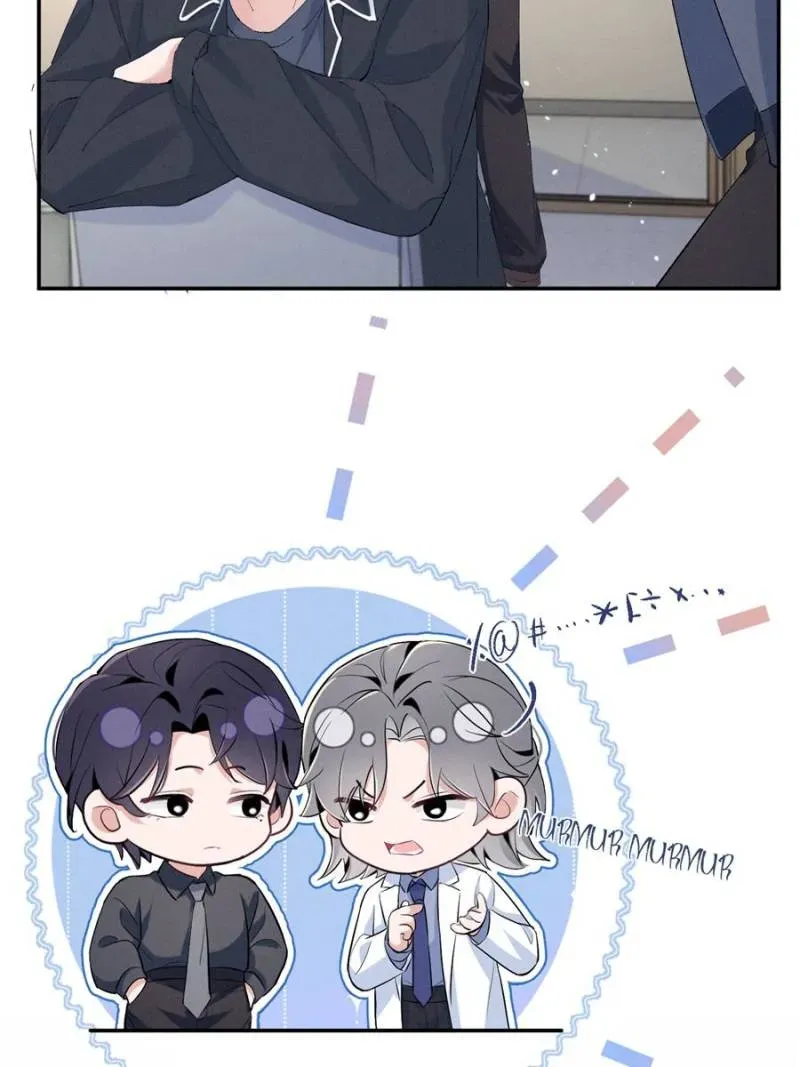 Read Beneath the Lady’s Mask chapter 55 image 9 on Lezhin