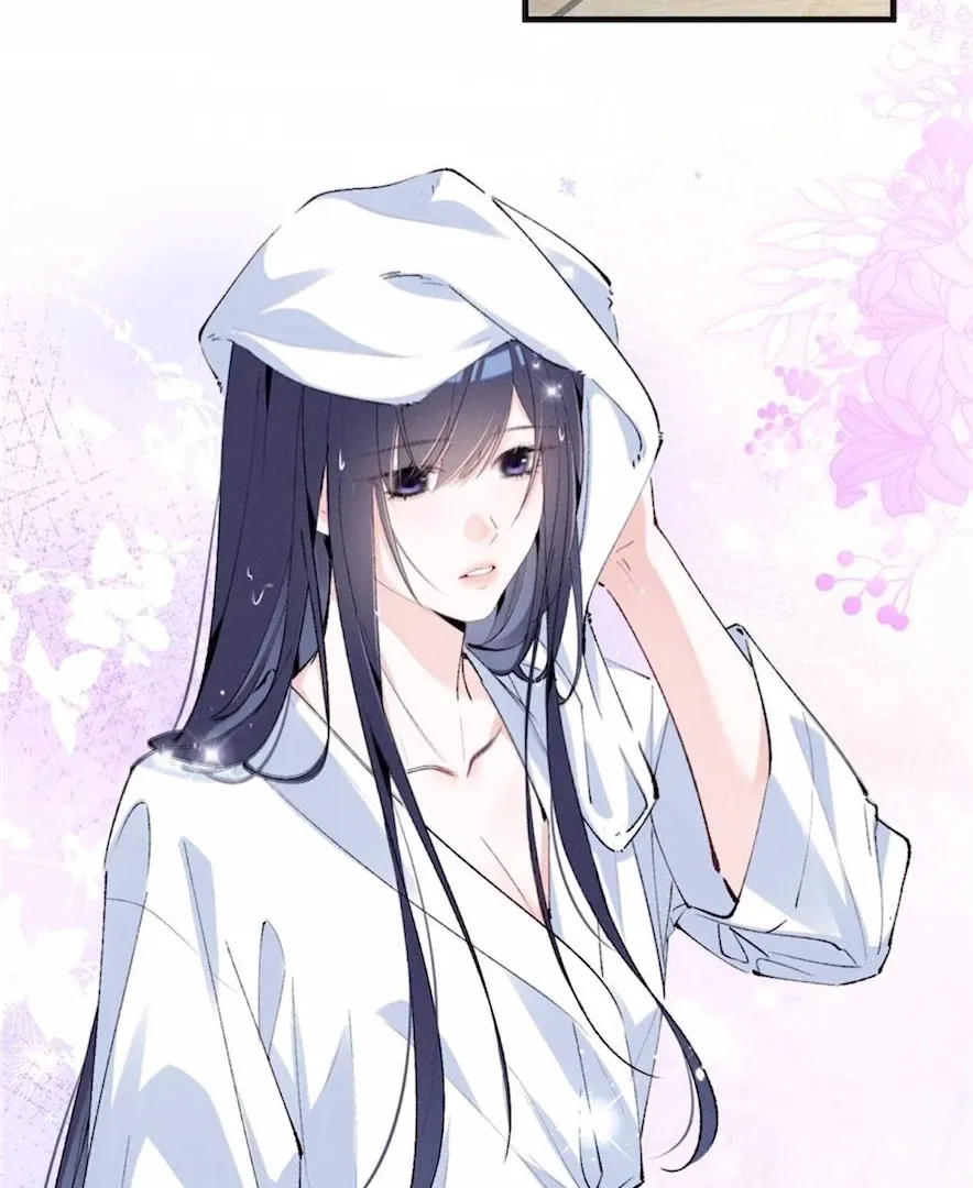 Read Beneath the Lady’s Mask chapter 57 image 11 on Lezhin