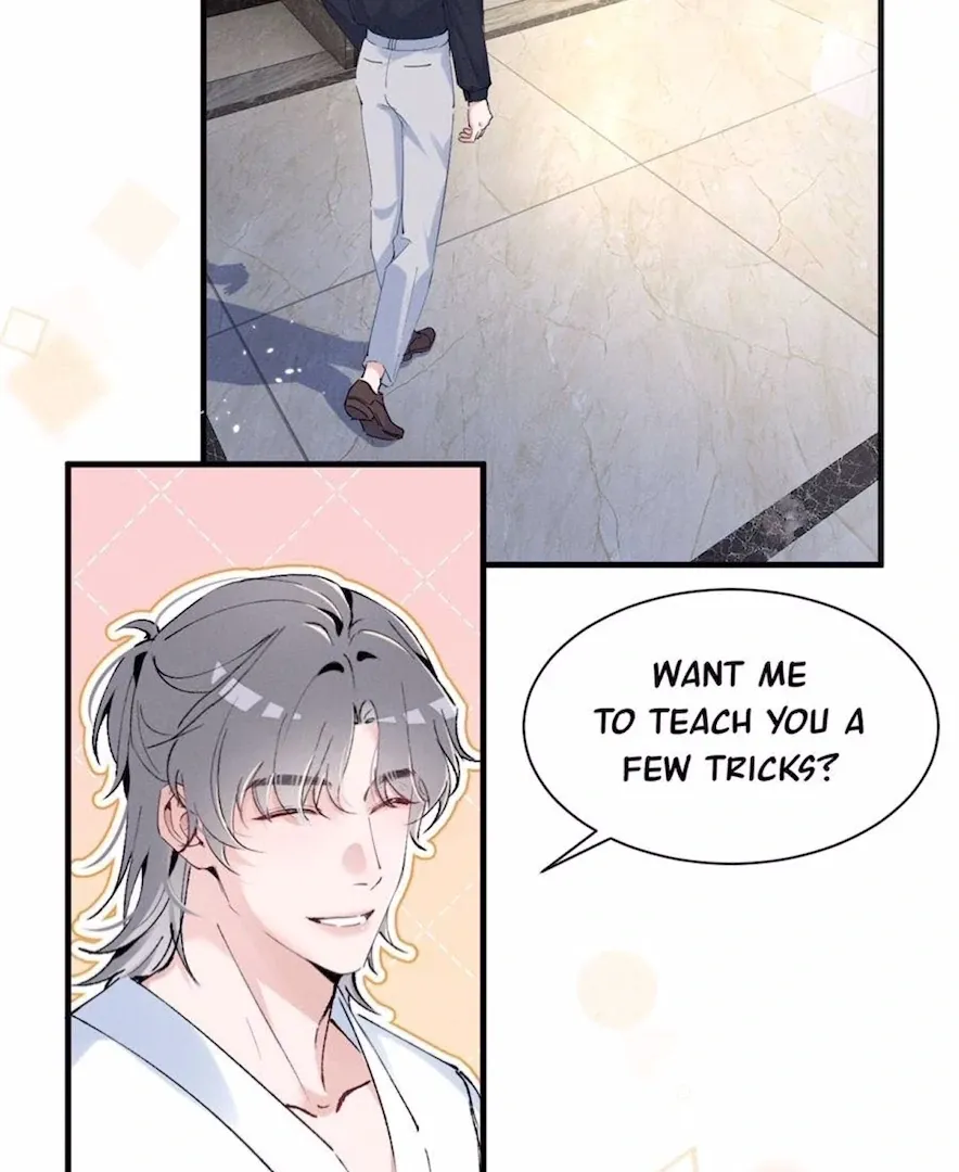 Read Beneath the Lady’s Mask chapter 57 image 17 on Lezhin