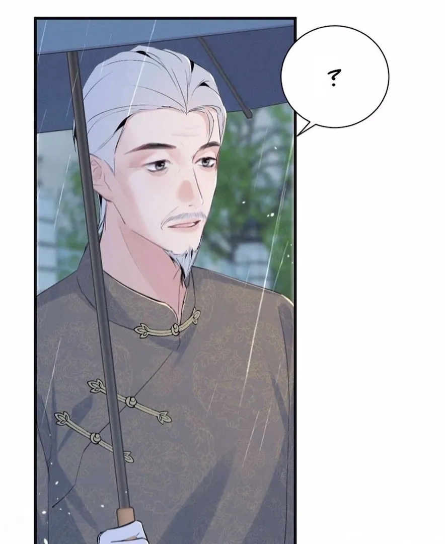 Read Beneath the Lady’s Mask chapter 57 image 2 on Lezhin