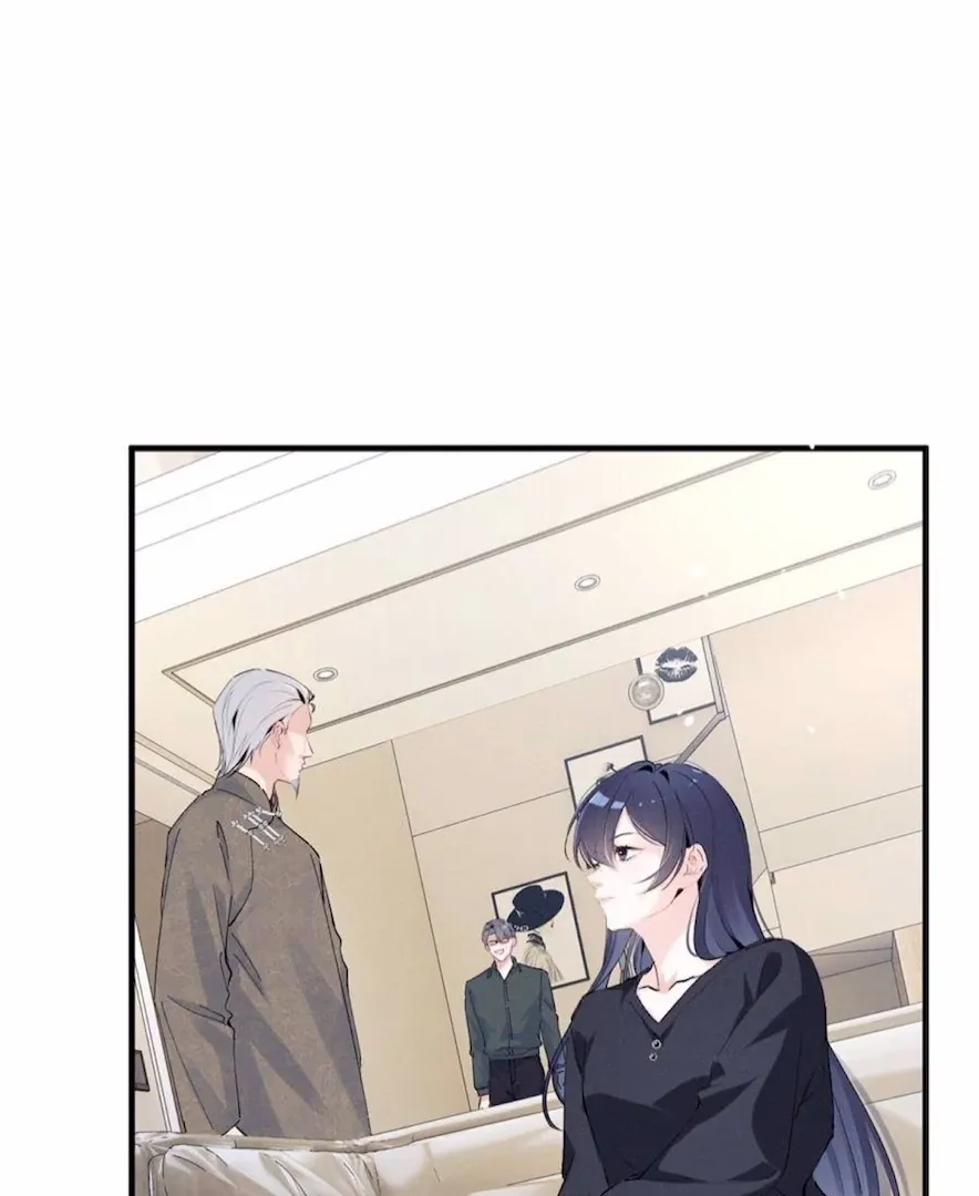 Read Beneath the Lady’s Mask chapter 57 image 21 on Lezhin