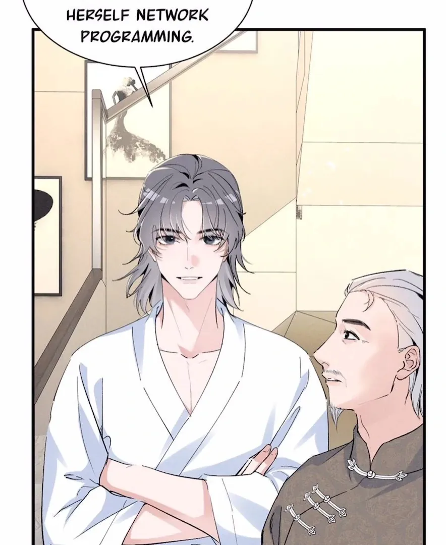 Read Beneath the Lady’s Mask chapter 57 image 29 on Lezhin