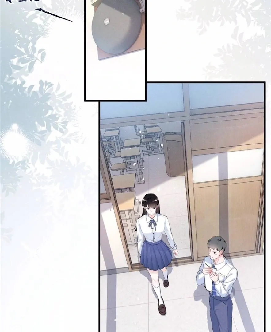 Read Beneath the Lady’s Mask chapter 57 image 47 on Lezhin