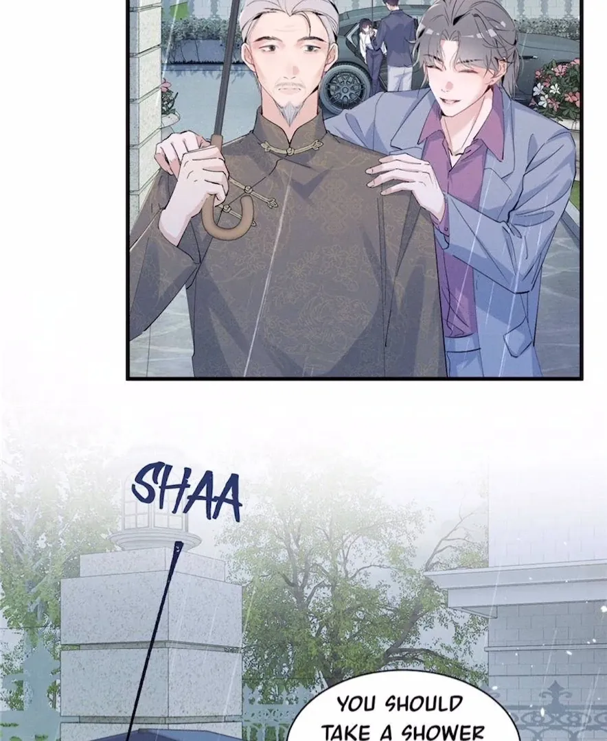 Read Beneath the Lady’s Mask chapter 57 image 5 on Lezhin