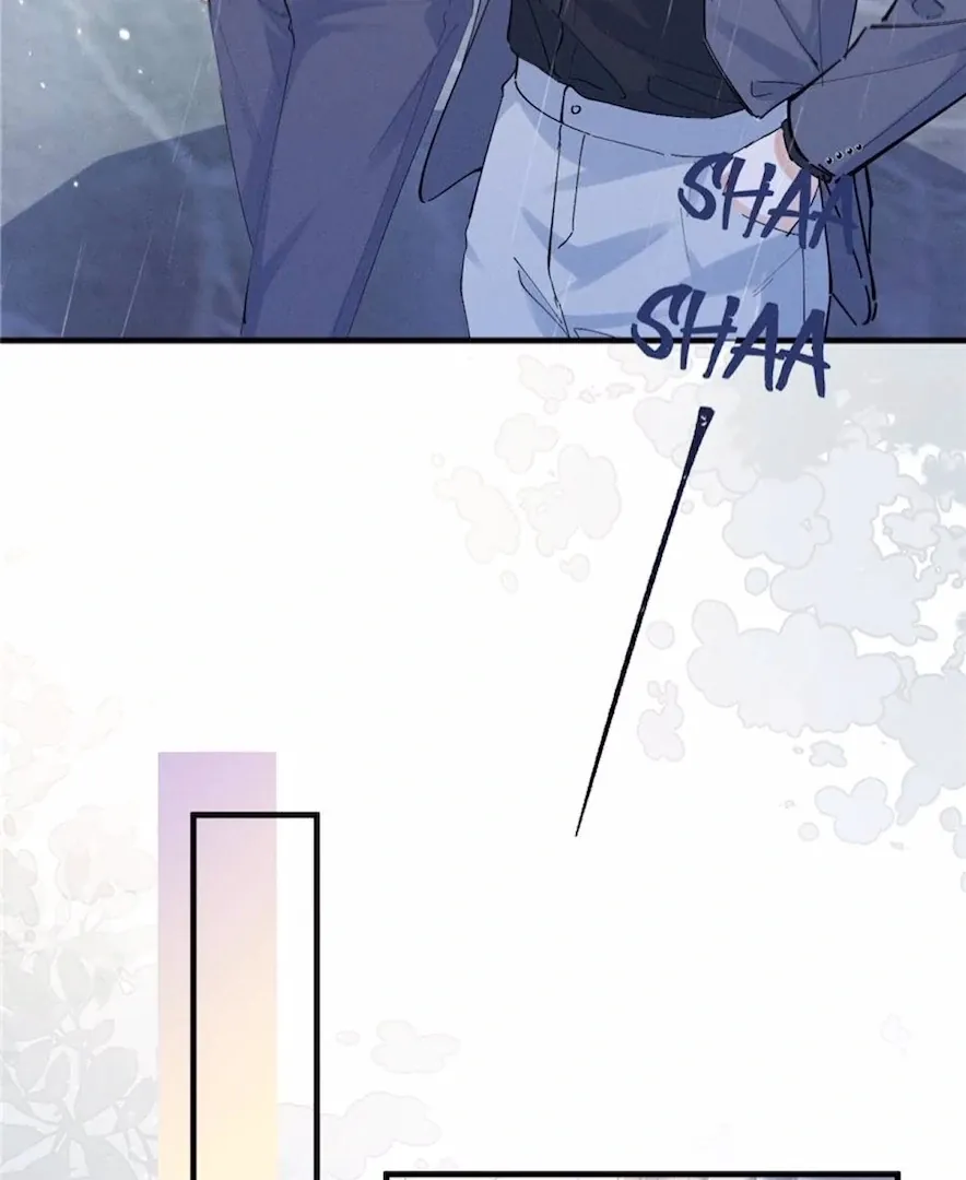 Read Beneath the Lady’s Mask chapter 57 image 7 on Lezhin