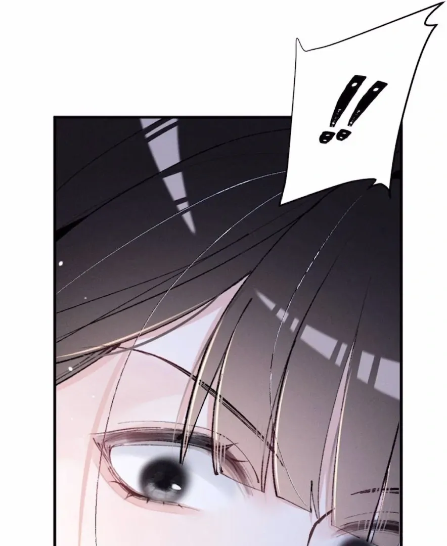 Read Beneath the Lady’s Mask chapter 57 image 70 on Lezhin