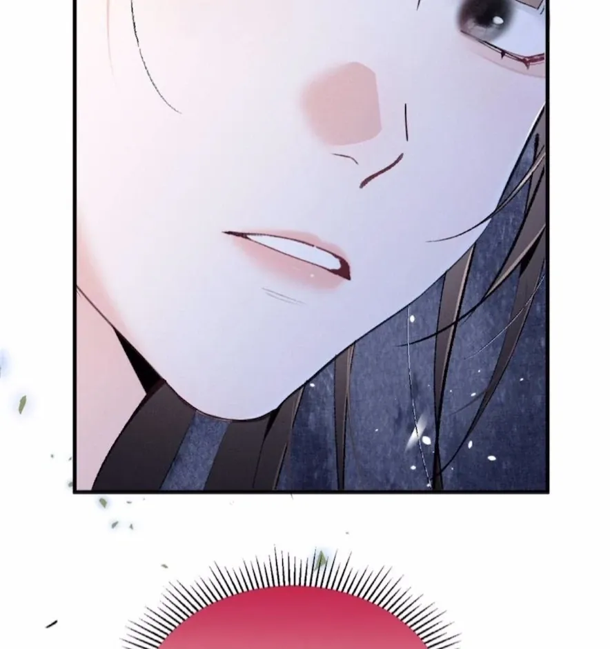 Read Beneath the Lady’s Mask chapter 57 image 71 on Lezhin