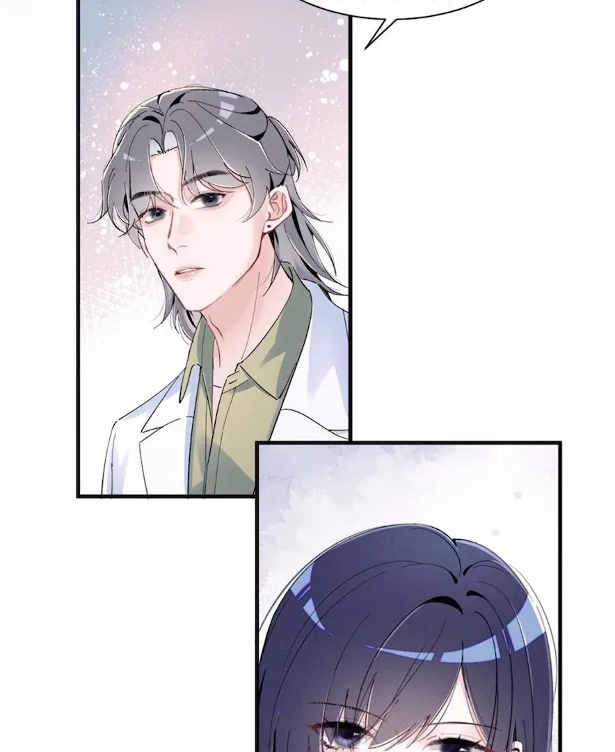 Read Beneath the Lady’s Mask chapter 59 image 12 on Lezhin