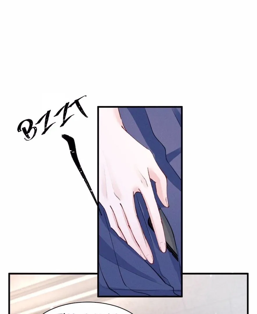 Read Beneath the Lady’s Mask chapter 59 image 16 on Lezhin