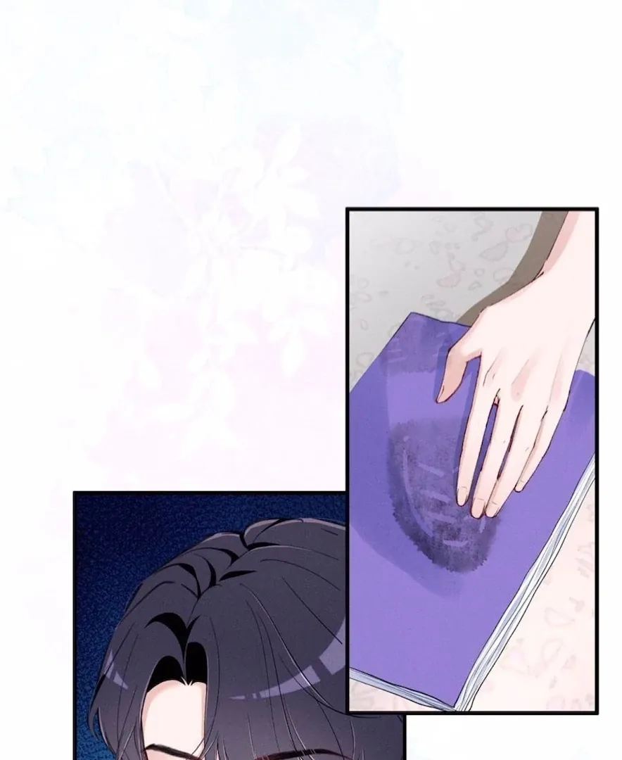 Read Beneath the Lady’s Mask chapter 59 image 20 on Lezhin