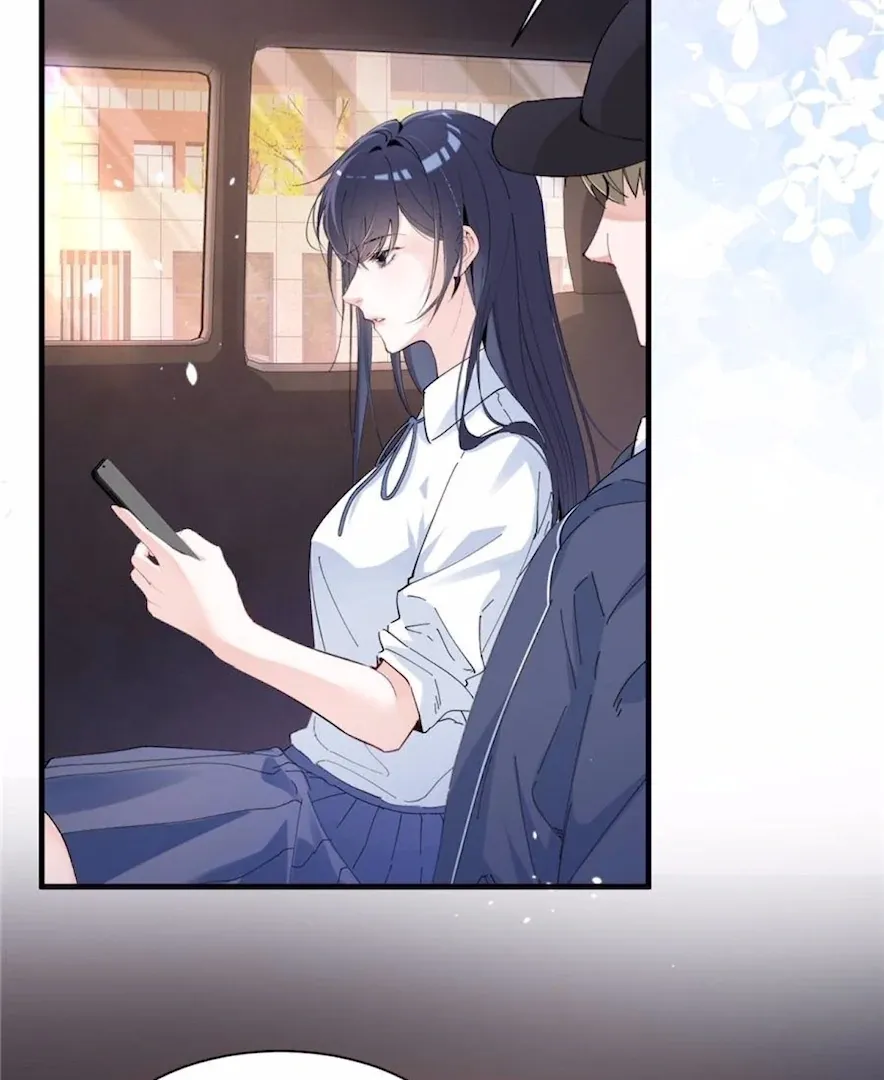 Read Beneath the Lady’s Mask chapter 59 image 29 on Lezhin