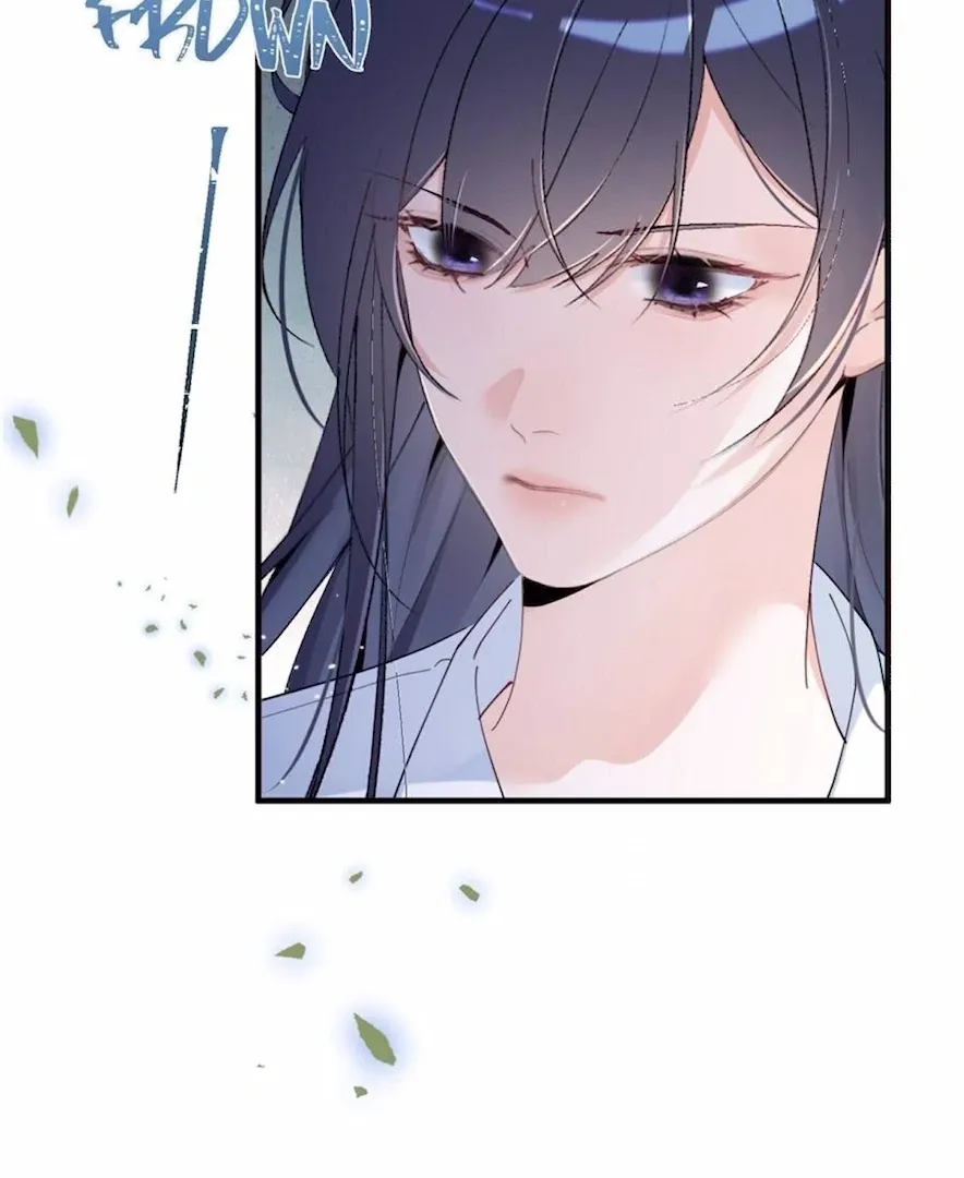 Read Beneath the Lady’s Mask chapter 59 image 36 on Lezhin